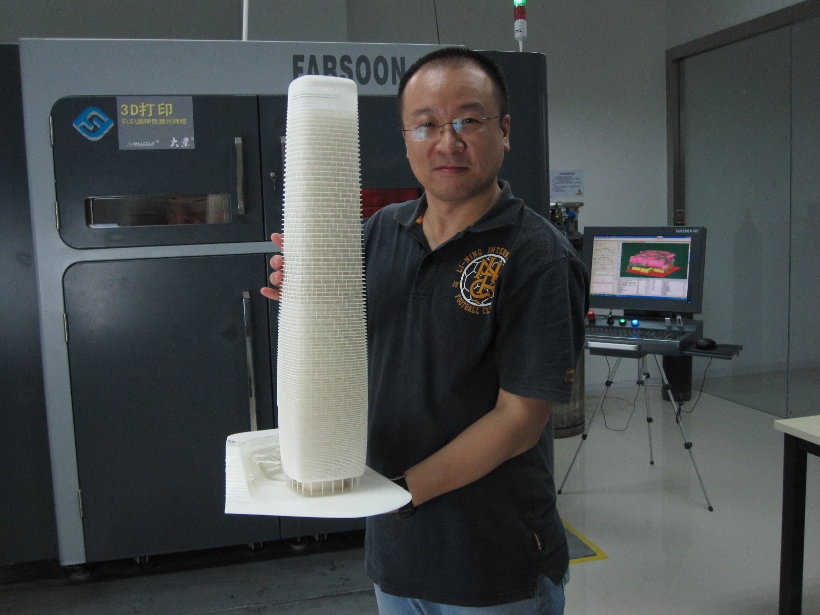 西安3D打印公司